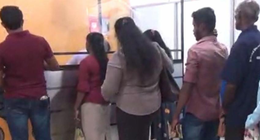 Banks open to access Aswesuma funds